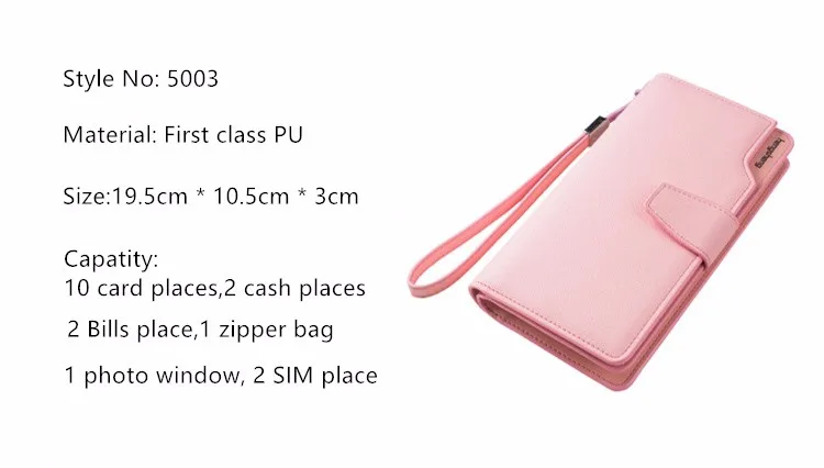 Модный женский кошелек кожаные брендовые кошельки для женщин оптовая продажа