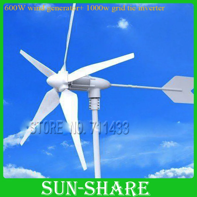 Max Power 700W Wind turbine +wind solar hybrid charge controller (600w wind /300w ) for home using/Sailing | Обустройство дома