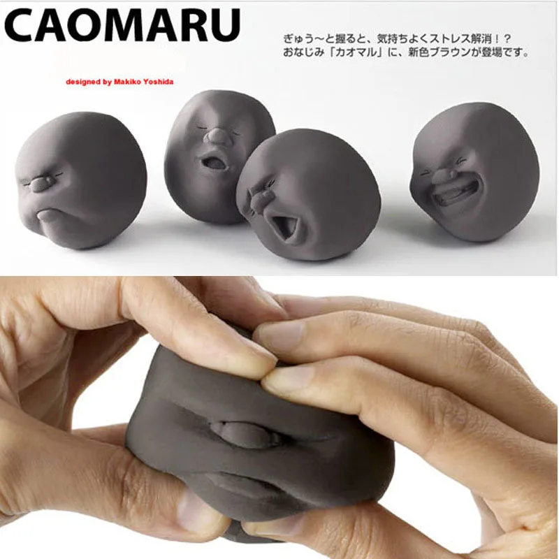 Снятие Стресса Расслабляющая Новинка Забавные подарки черные игрушки Caomaru мяч