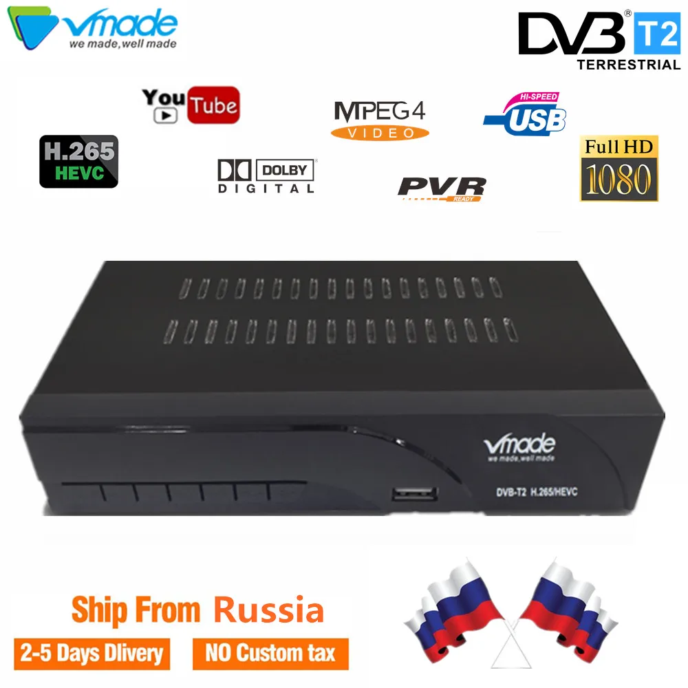 Vmade DVB T2 цифровой наземный приемник Поддержка H.265/HEVC dobly AC3 youtube dvb t2 8943 ТВ тюнер