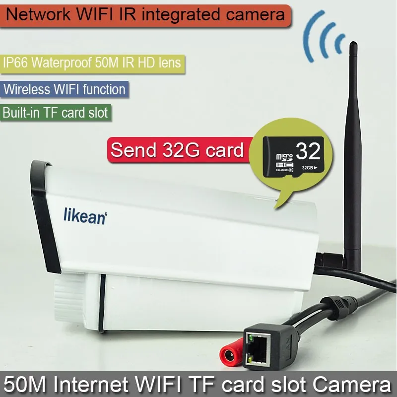 LIKEAN 2.0MP Ip-камера Беспроводной HD 1080 P уличные Инфракрасные Камеры Wifi Сетевая камера