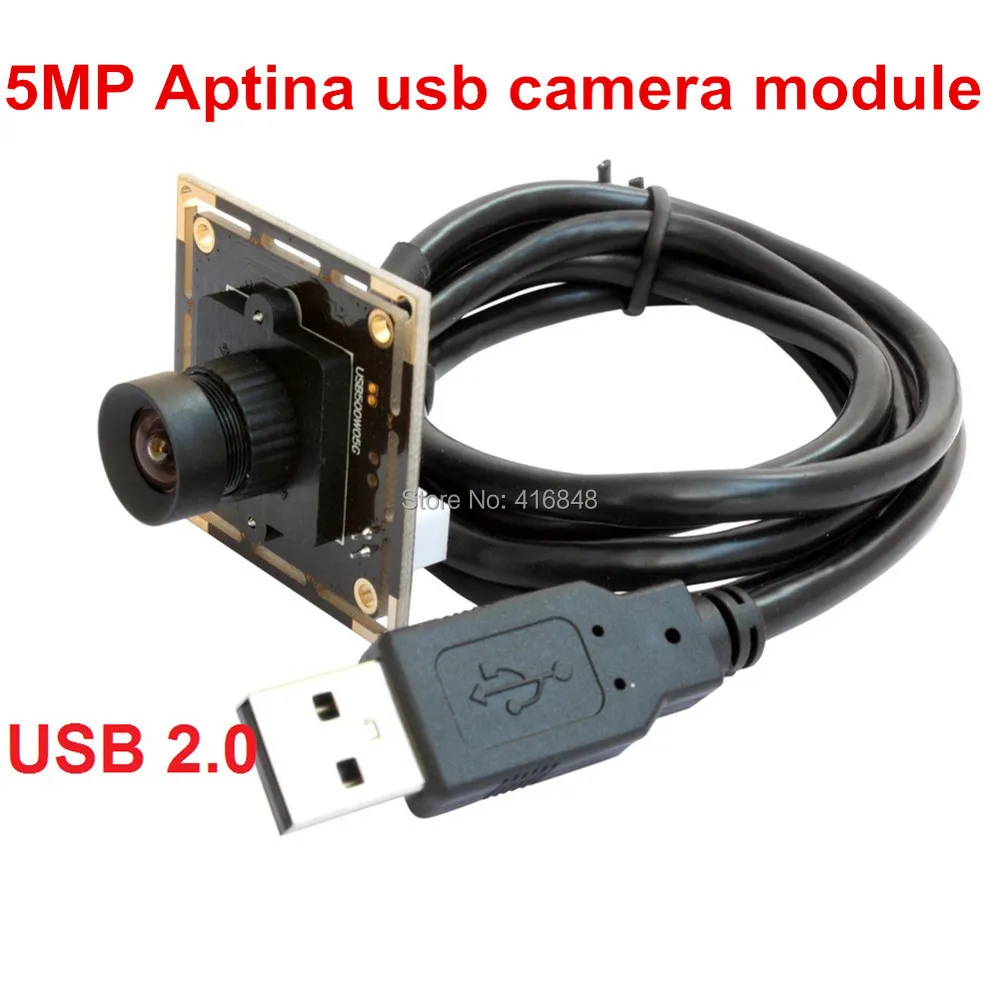 Модуль платы веб-камеры 5MP 2592X1944 HD USB Aptina MI5100 цветной модуль видеокамеры с