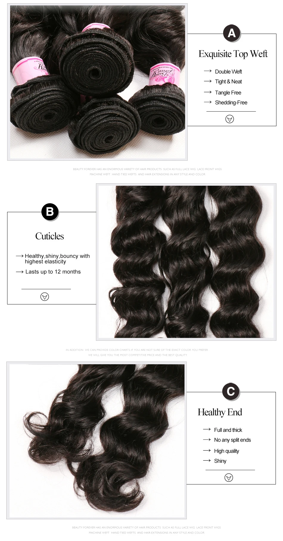 Beauty forever Natural Wave бразильский двойной узел для волос 1 пучок Remy человеческие волосы ткет 10-26 дюймов натуральный цвет