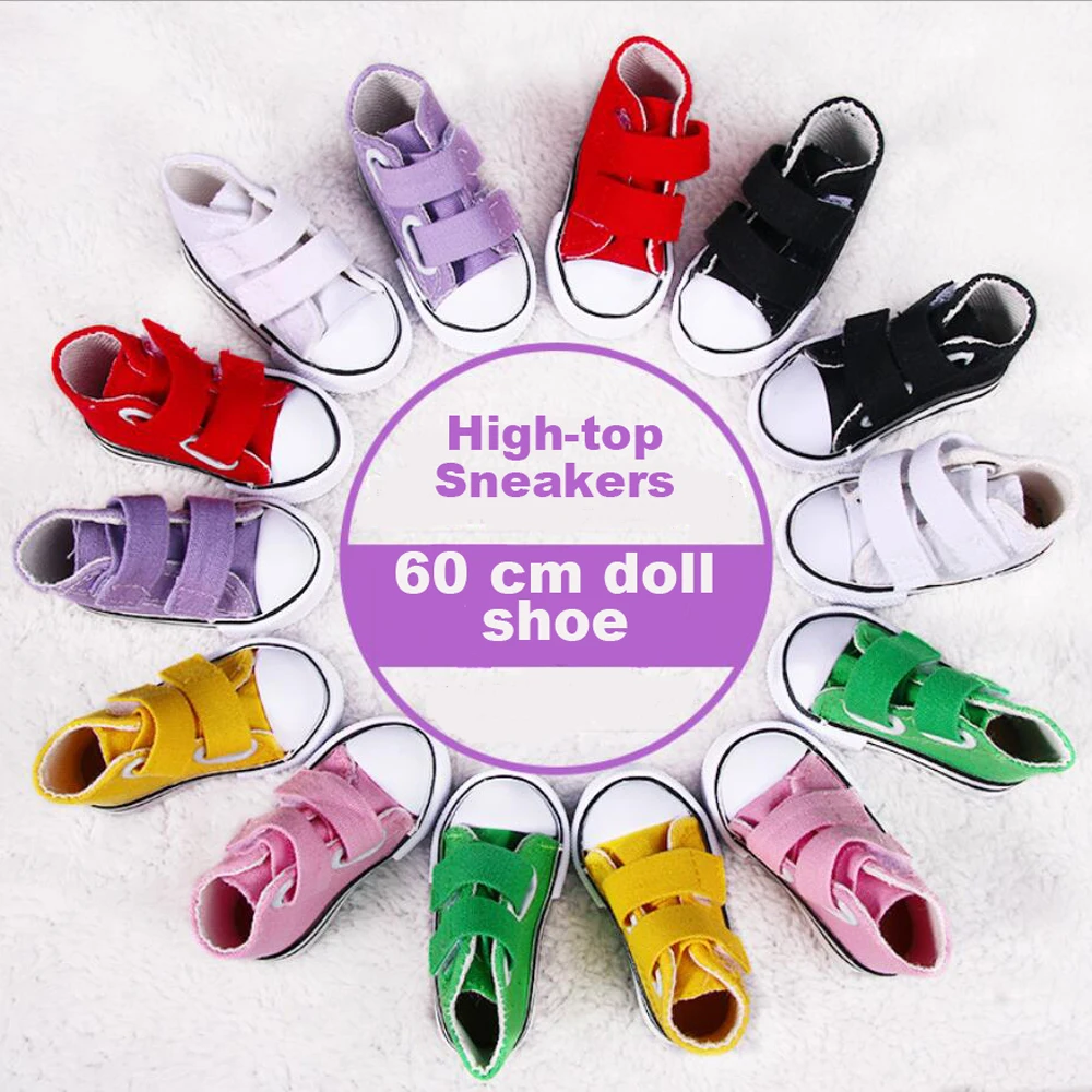 Высокая полоса моды BJD обувь для девочек 60 см 1/3 кукла ткань шесть цветов