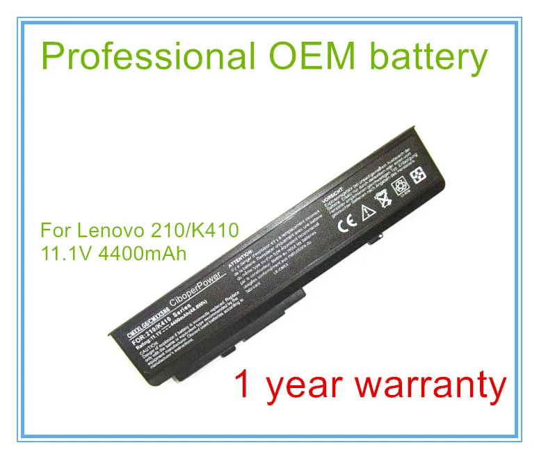 Аккумулятор для ноутбука 210 K410 6 ячеек 5200 мАч замена CMXXLG6|laptop battery|replacement laptop