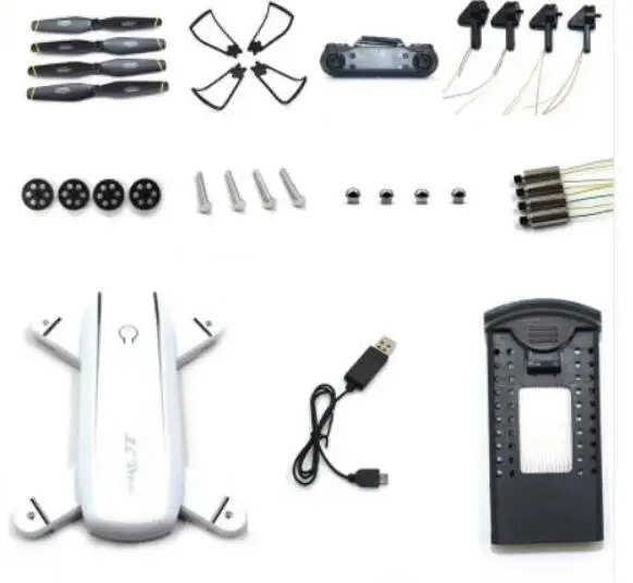SG700 DM107 RC Дрон Квадрокоптер запасные части лезвие мотора защита кольцо Верхняя