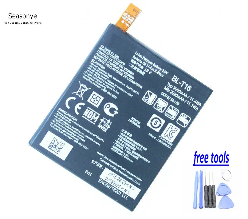 Сменный аккумулятор Seasonye BL T16/BL T16/BLT16 3000 мАч + инструменты для LG H955A H959 G Flex 2 Vu 4 Vu4 H950
