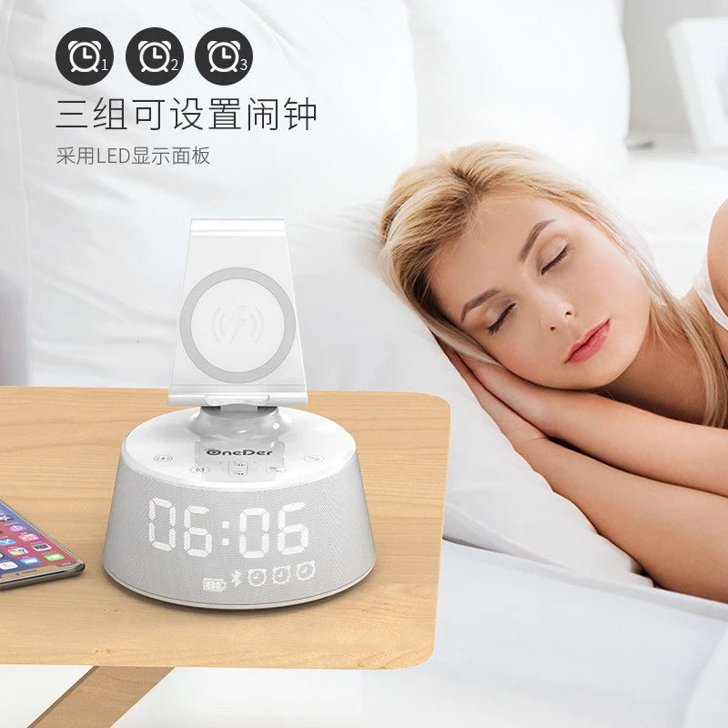 V02 Bluetooth динамик Беспроводное зарядное устройство мобильный телефон избыточный