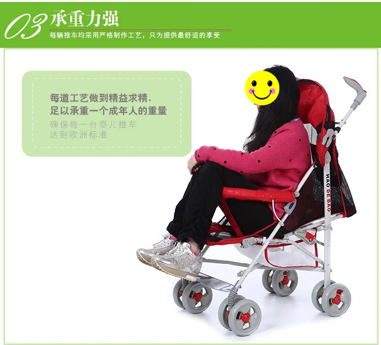 

Summer Baby Stroller Folding Car with Full Mosquito Net Cover Travel Newborn Baby Carriage Can Lie Flat Four Wheels Pram Buggy