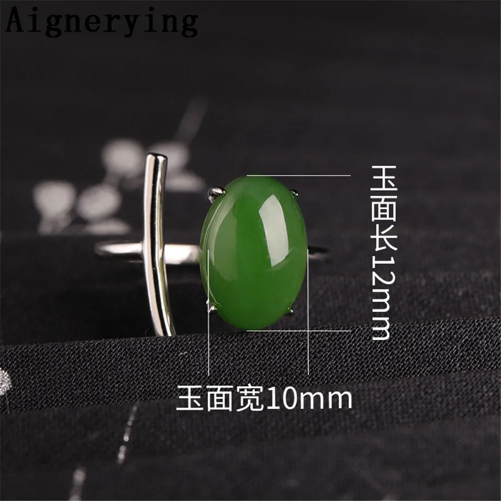 Сертификат кольца поставка винтажное натуральное зеленое Нефритовое