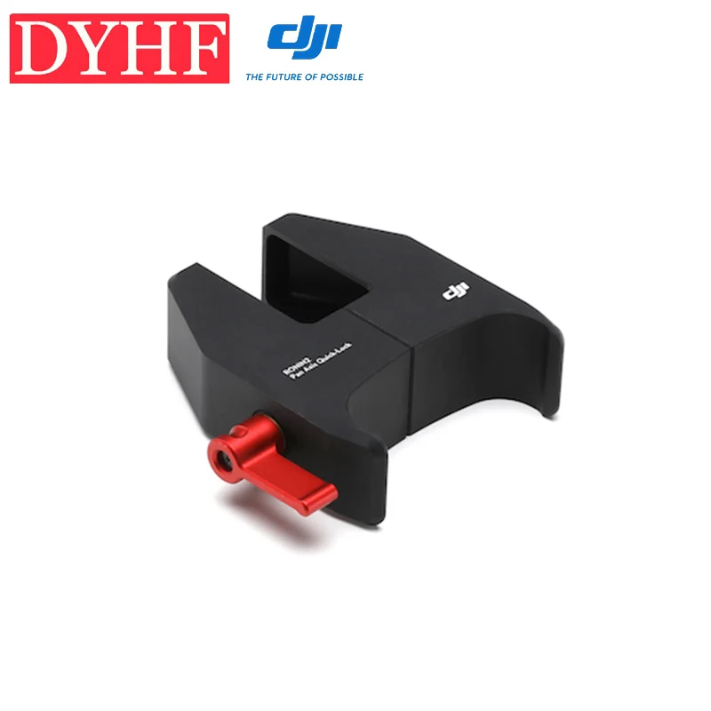 DJI Ronin 2 Pan Axis Quick Lock|Квадрокоптеры с камерами| |