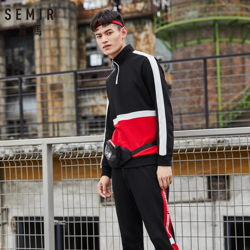 SEMIR Мужской свитшот с полосками сбоку комплект из 2 предметов цветная Толстовка