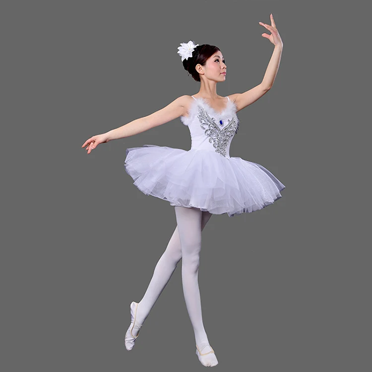 Балетная юбка для взрослых перышко костюм выступлений Лебединое озеро