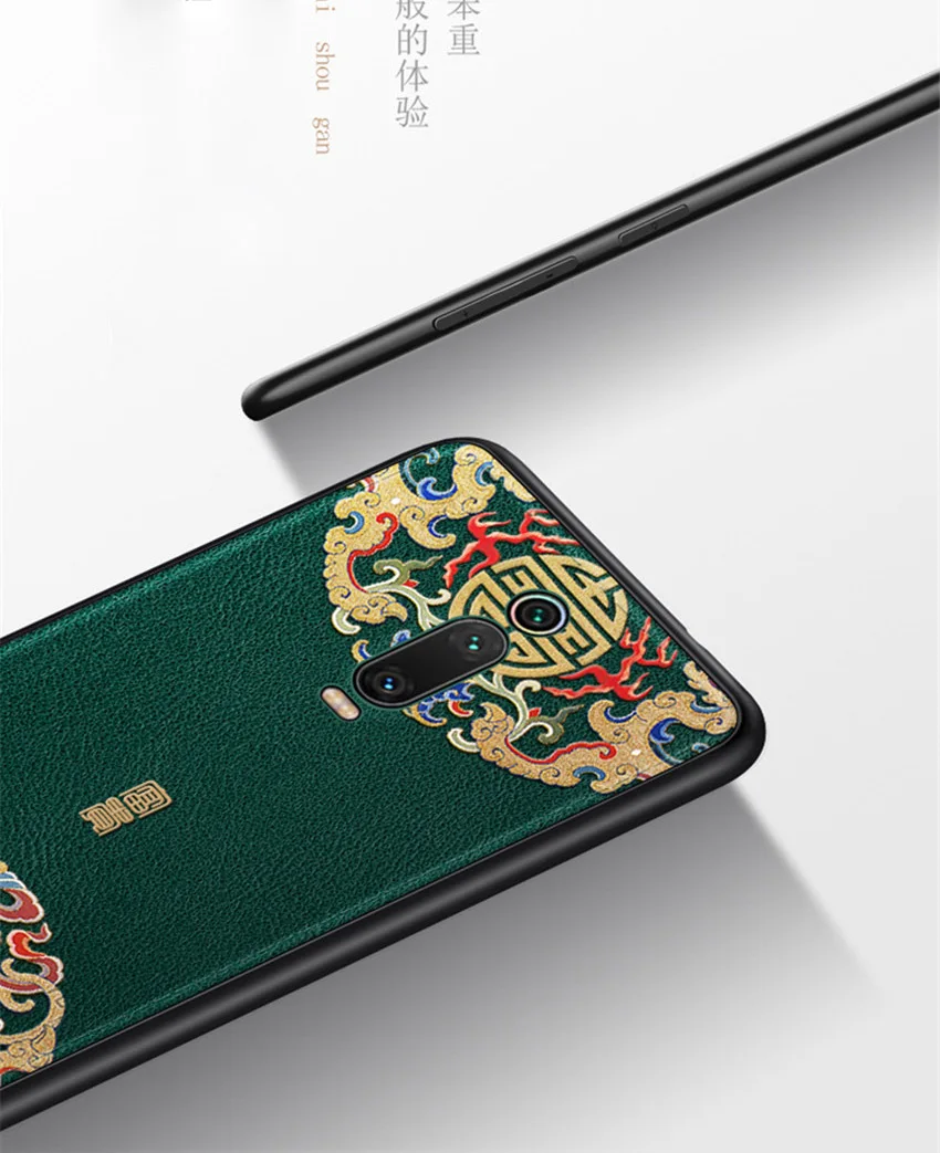 Тисненая кожа задняя крышка для Xiao mi redmi k20/redmi k20 pro/Xiaomi mi 9T Pro Чехол специальный китайский стиль из искусственной кожи чехол s Aixuan