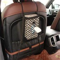 car seat crevice nylon rope storage bag for lada priora sedan sport kalina granta vesta x ray xray auto accessories