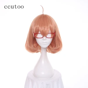 Парик из синтетических волос для косплея и красных очков ccutoo Kyokai no Kanata Мирай Курияма