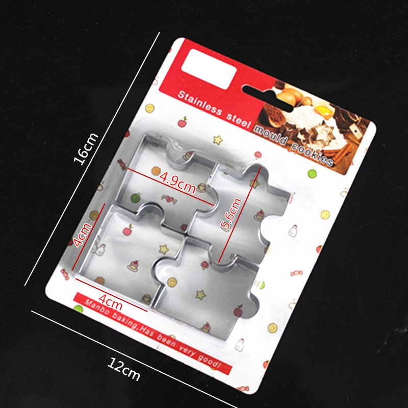 4 шт./компл. форма для печенья из нержавеющей стали головоломка резак торта