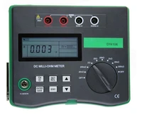 high precision digital microhmmeter resistance tester 100u 200k ohm with temperature compensation isoelectric resistance meter