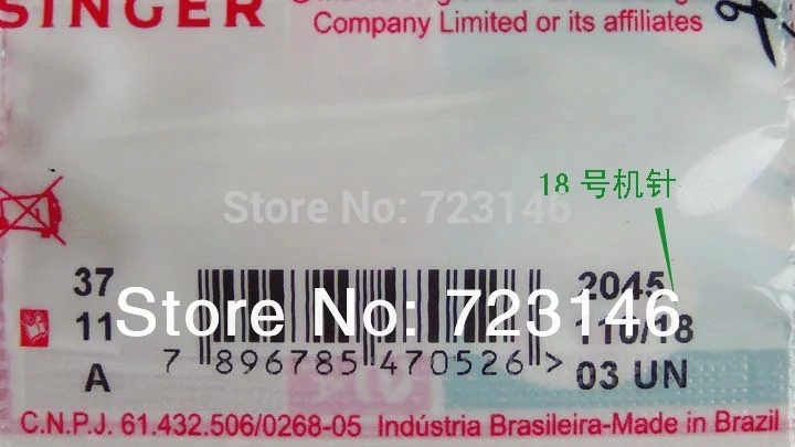 

2016 New Arrival Direct Selling 15pcs Old Fashioned Pedal Needles Singer 2045# for Brother Janome Toyota Also Fit Macine No.14