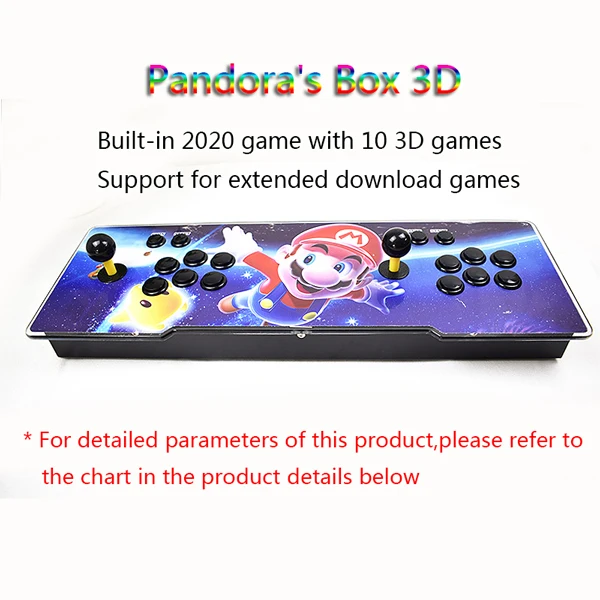 Серый Pandora Box 2200 игра в одном встроенном аркадном 3D видео игры Поддержка HD качества расширение подключения PS tv и другой игровой консоли - Цвет: Серый