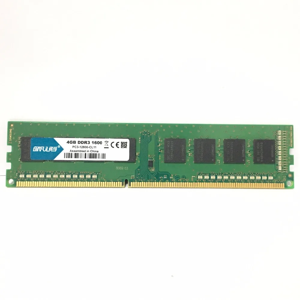 Оперативная память BiNFUL для настольного компьютера ОЗУ 4 Гб DDR3 PC3 12800U 1600 МГц ECC |