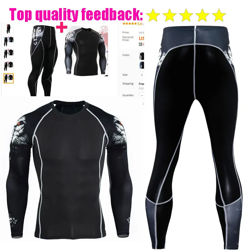 Новый мужской комплект для фитнеса с 3D принтом длинными рукавами Быстросохнущий