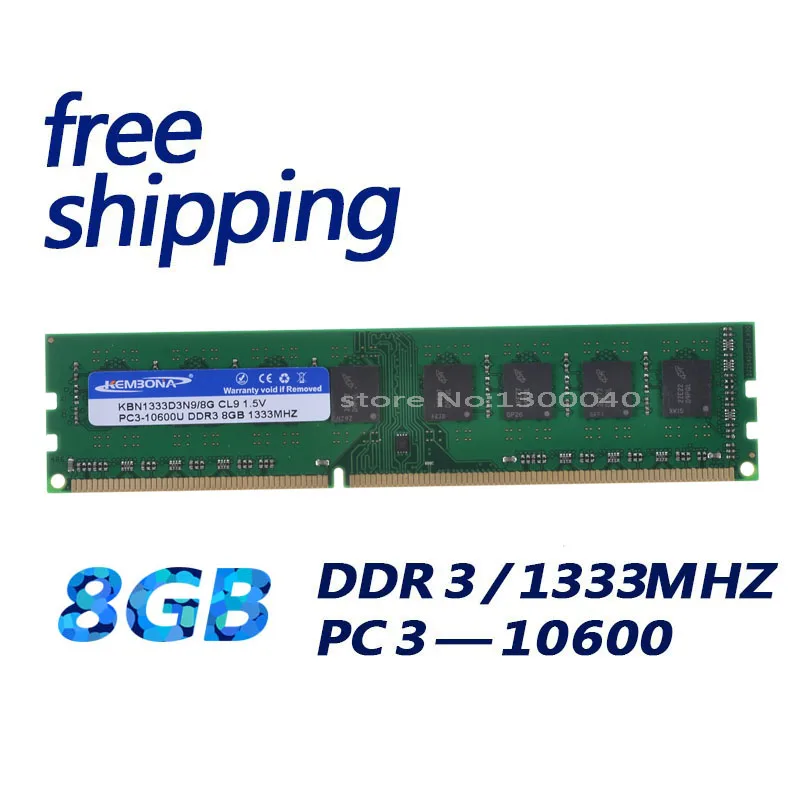 Оперативная память KEMBONA DDR3 2G/4G/8G для настольного компьютера новая герметичная