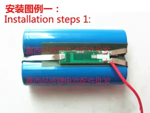 10 шт. 18650 панелей платы защиты батареи 7,4 в двойные два 2 платы защиты литиевых батарей двойная MOS группа