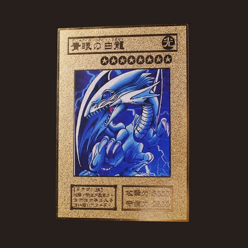 YU GI OH Золотая карта металлическая карта местный японский Золотой глаз белый дракон VOL издание Коллекционная карта детская игрушка подарок