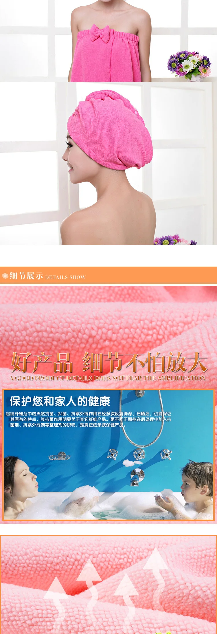 HazyBeauty Впитывающее быстросохнущее банное полотенце из микрофибры с сухой шапочкой для волос, пляжный халат для женщин и девочек, полотенце s 140*75 см