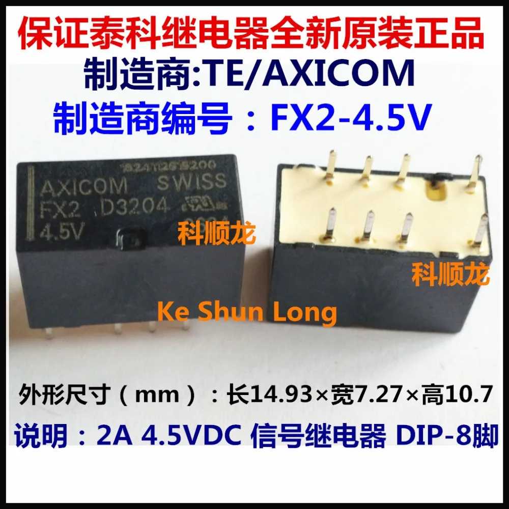 Реле сигнала OriginalNew AXICOM SWISS FX2 8 контактов 2 А 4 5 В 12 24 В|signal relay|5v 12v relayrelay 24v |
