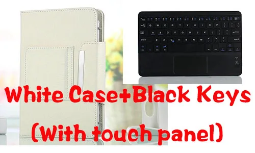 Чехол с клавиатурой Bluetooth для chuwi Hi10 Hi10 Pro Windows 10 Tablet 10," планшет, чехол с клавиатурой Bluetooth для Hi 10, 4 подарка бесплатно - Цвет: Option 11