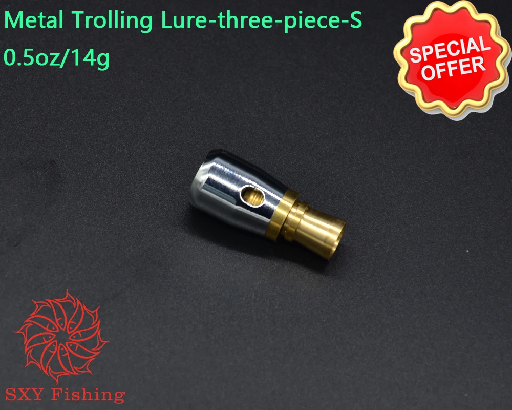 SXY рыболовная троллинговая приманка из трех частей металлическая головка Медная