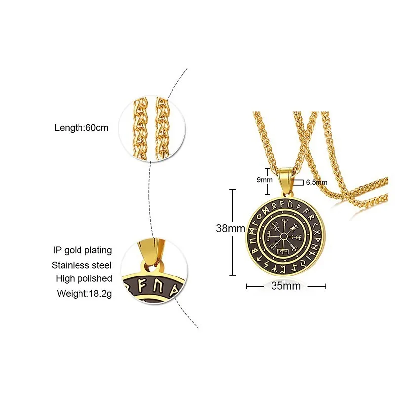 Ожерелье Vegvisir мужское с компасом Ювелирное Украшение Vicking Rune Круглый амулет