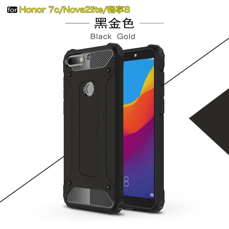 Wolfrole Fundas Huawei Nova 2 lite чехол противоударный мягкий силиконовый + жесткий