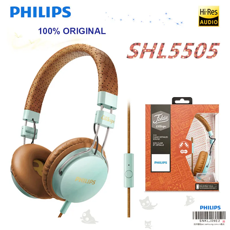 Professional Philips SHL5505 Складная гарнитура с микрофоном Функция шумоподавления для