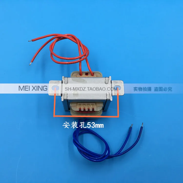 EI4120 5 Вт трансформатор 5ва 220В к AC12V силовой переменного тока 12В