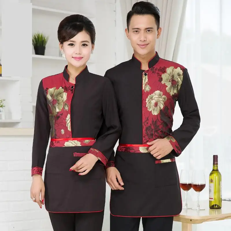 Рабочая одежда для официантов в отеле Униформа ресторане с длинными рукавами на