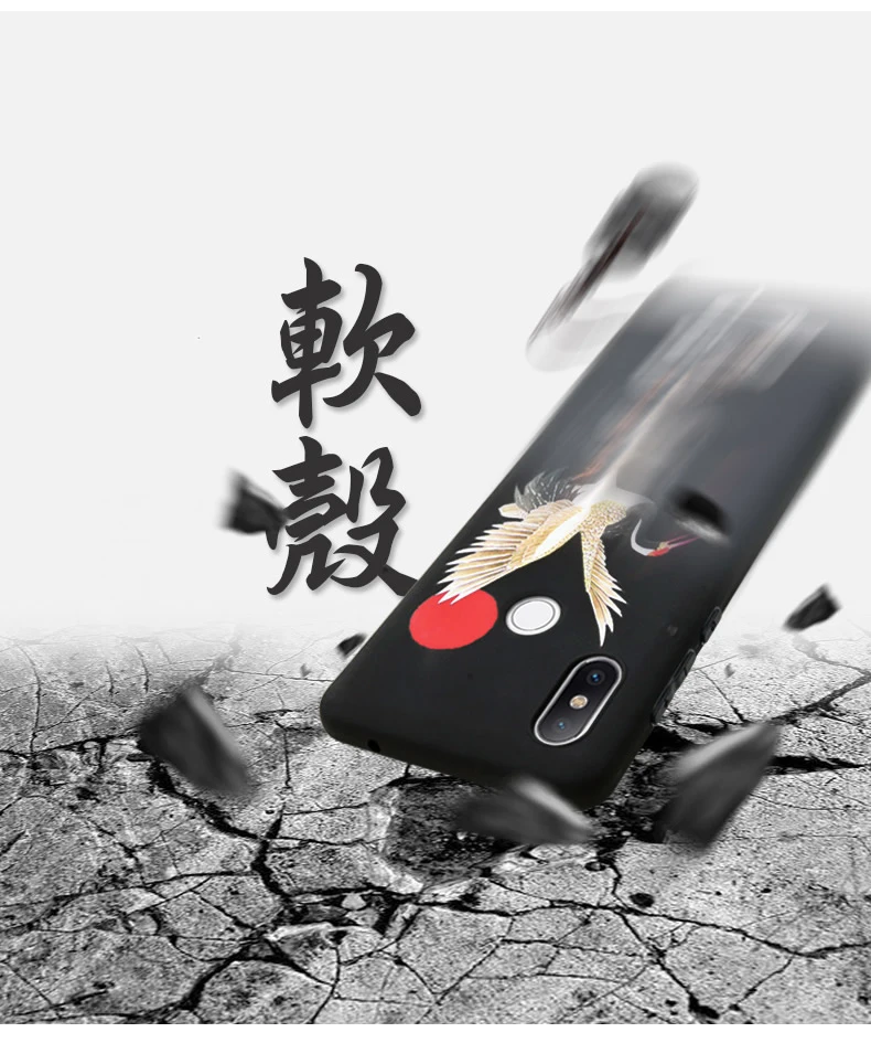 Для Xiaomi Mi 8 SE 8SE Explorer чехол 3D рельефная Матовая Мягкая задняя крышка LICOERS Официальный чехол для Xiaomi Mi 8 8SE Fundas Caphina