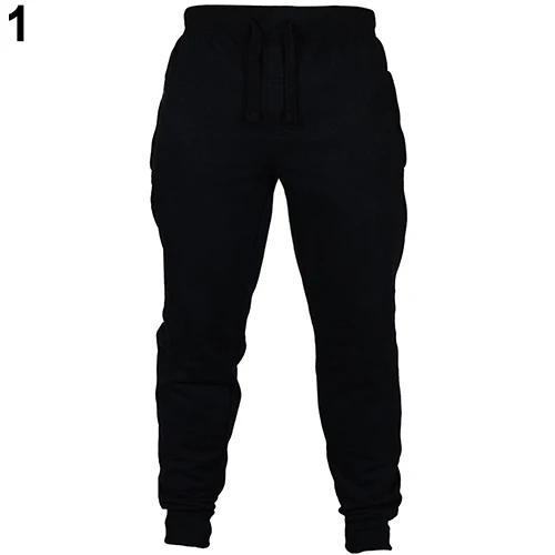 

Men Fashion Solid Casual Drawstring Long Pants Trousers Sweatpants