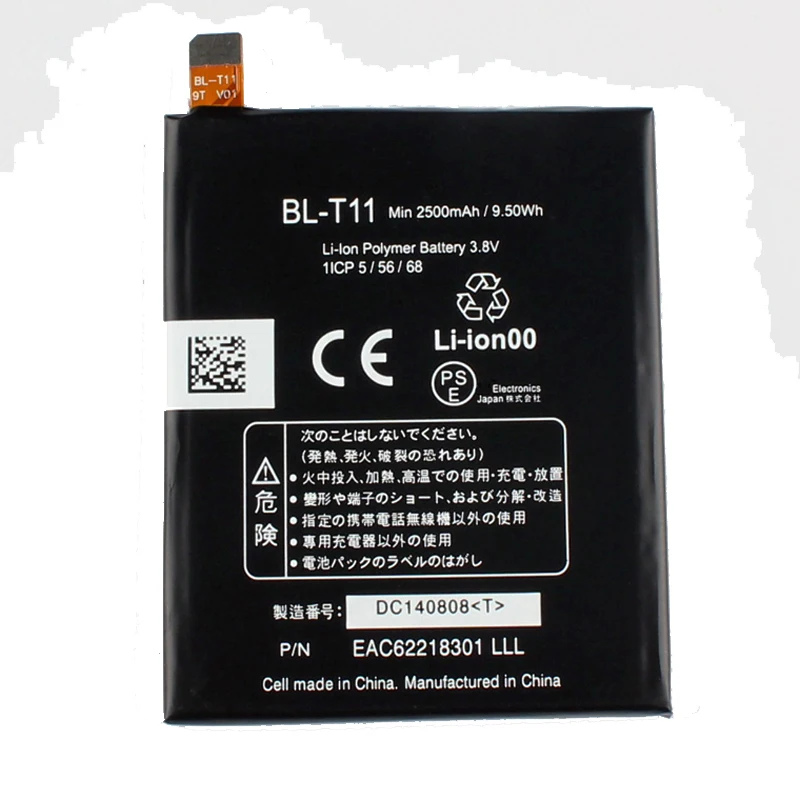 Original High Capacity BL-T11 Battery for LG L22 isai F340 EAC62218301 2500mAh | Мобильные телефоны и аксессуары