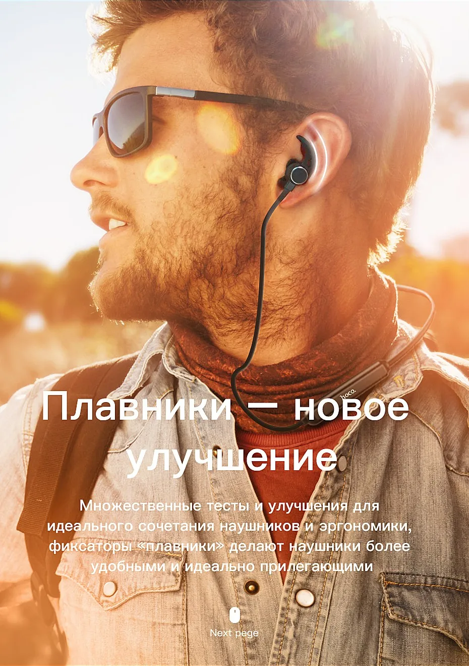 НОСО Беспроводные Наушники Bluetooth Наушники с Микрофоном Пульт Управления Стерео Блютус Наушники Вкладыши Крючок в Ухо Беспроводная Гарнитура Блютуз Наушники с ушками для iPhone Samsung Мобильного Телефона Компьютера