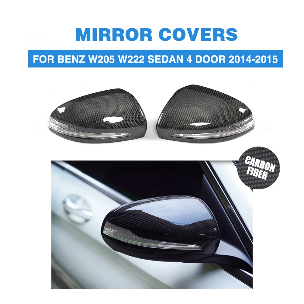 Стильные чехлы из углеродного волокна для боковых дверей и зеркал Mercedes Benz W205 W222 LHD