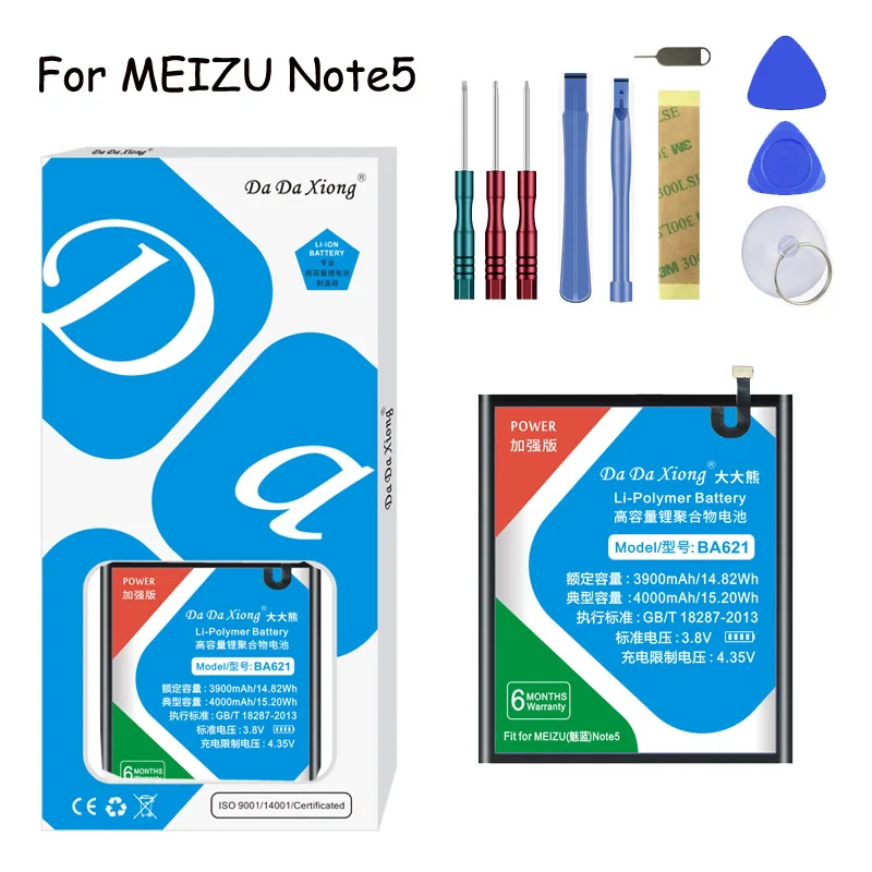 Оригинальный аккумулятор Da Xiong BT42C/BT61/BA621 для Meizu Meilan M2 Note 2/M3 3/M5 5 сменный +