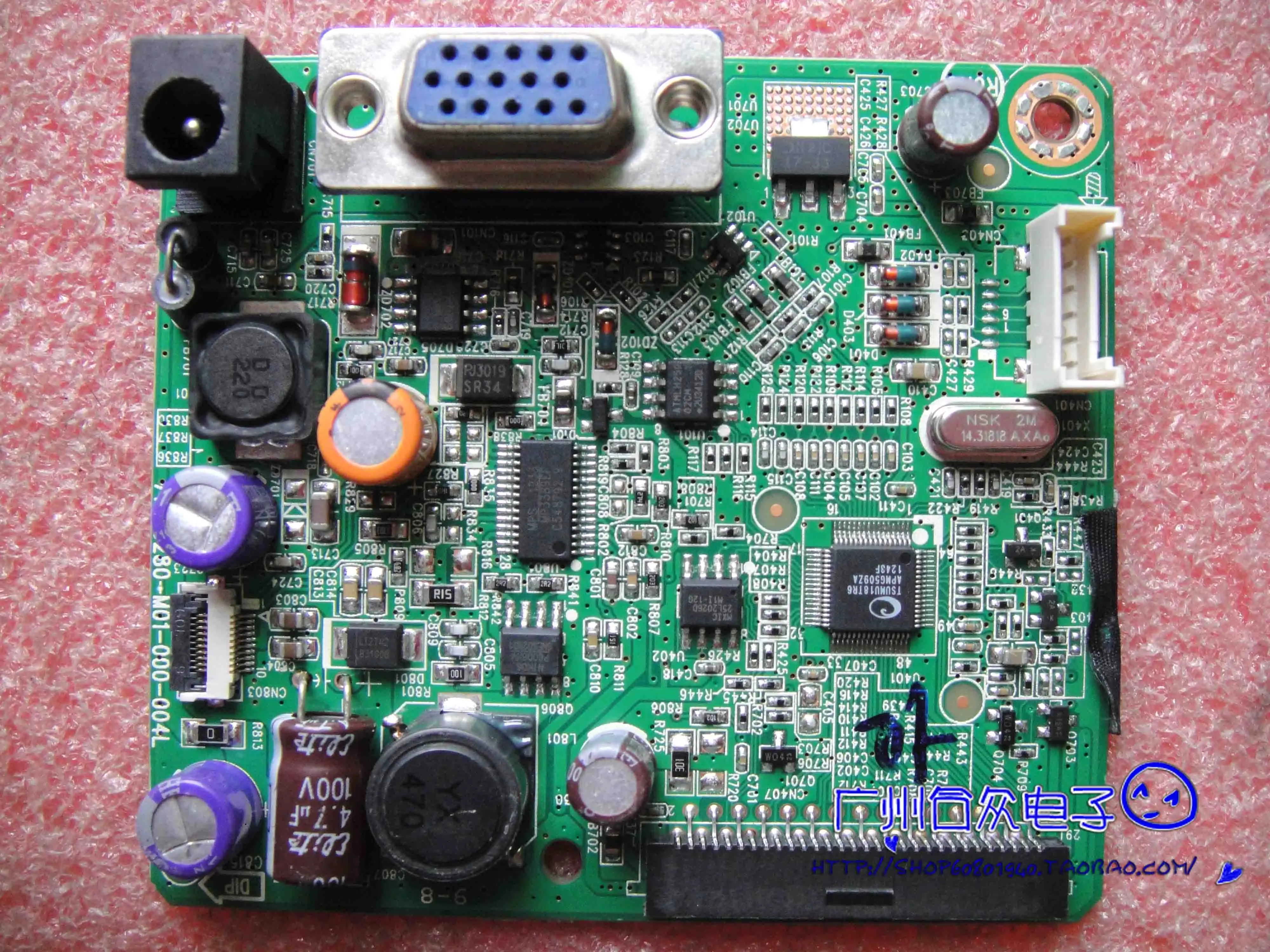 G196WL driver board S190WL motherboard 715G5280-M01-00-004I/L | Компьютеры и офис
