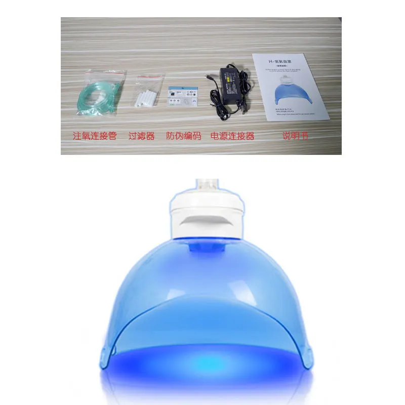 

face mask Water Hydrogen Oxygen Mask Red Blue Hydrogen Therapy Skin Management Antioxidant Beauty and Skin