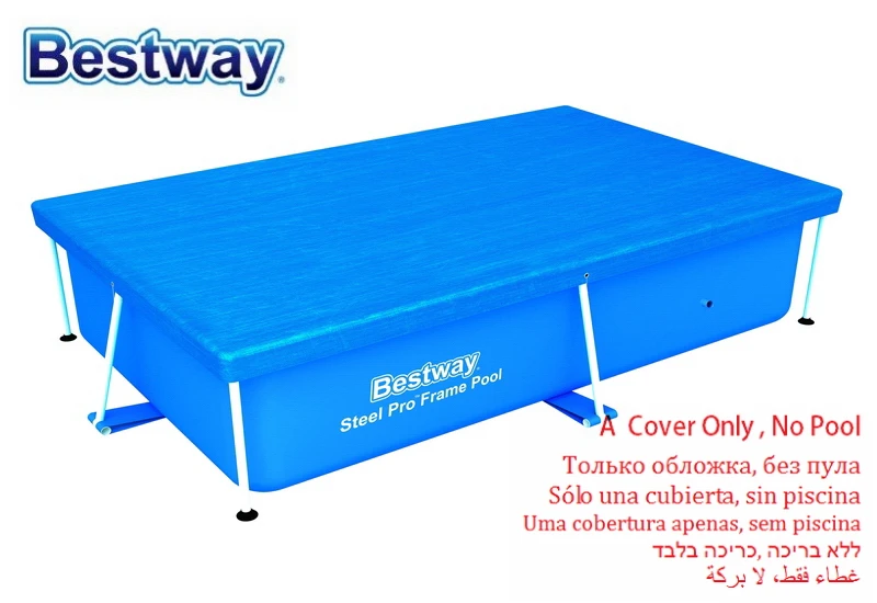 58104 Bestway 244*104 см чехол для 239*150 прямоугольной рамы бассейна 96*61 &quotтолстый брезент