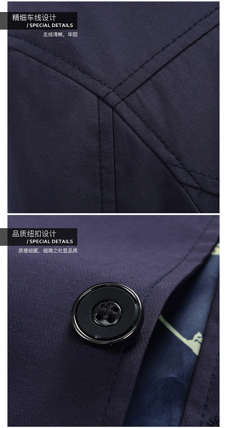 Высокое качество, новинка, Тренч, мужское пальто, повседневная мужская ветровка, одноцветная, длинная, модная, осенняя куртка размера плюс M-6XL, 7XL 8XL 9XL