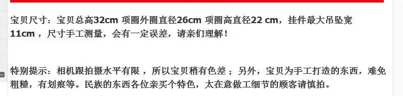 436 ZHAO 2018 Yunnan этнический стиль белый двойной павлин китайский ветер два круга