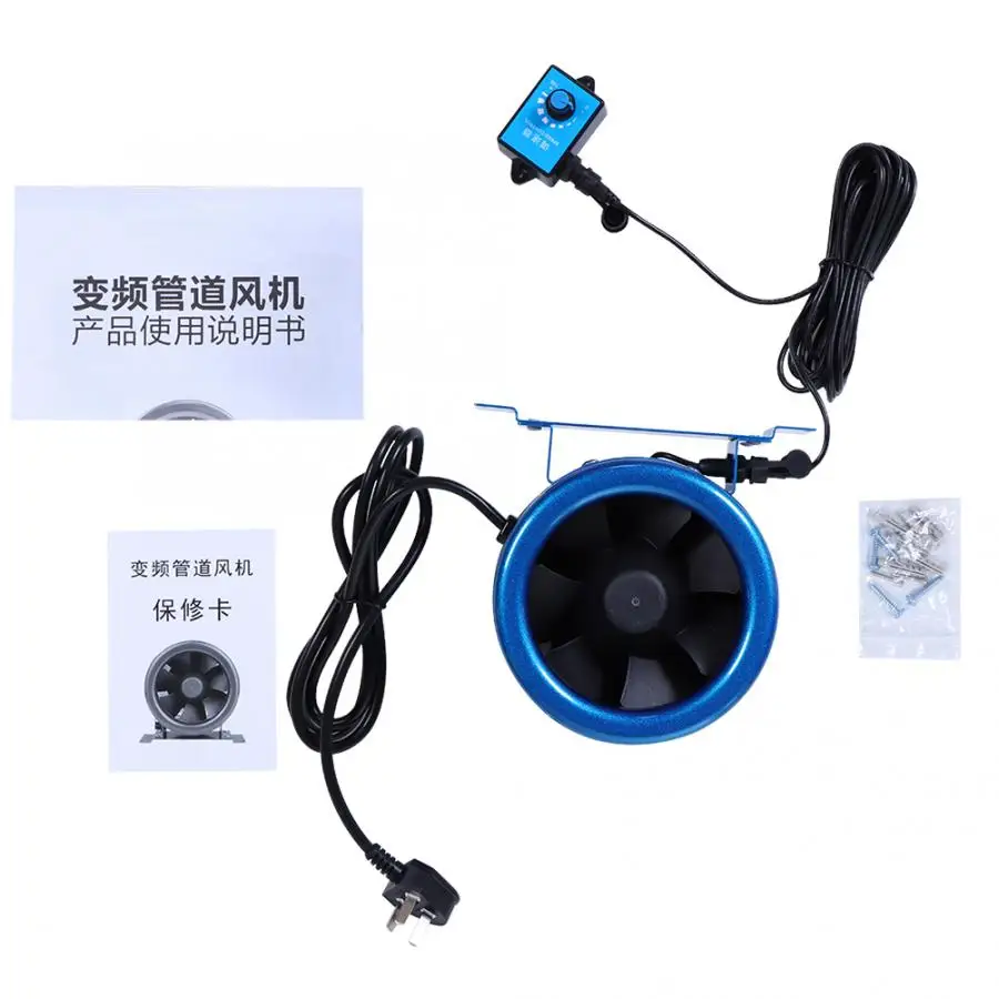 Вентиляторный воздуховод вентилятор с контроллером Выпускной 6 дюймовый Мощный